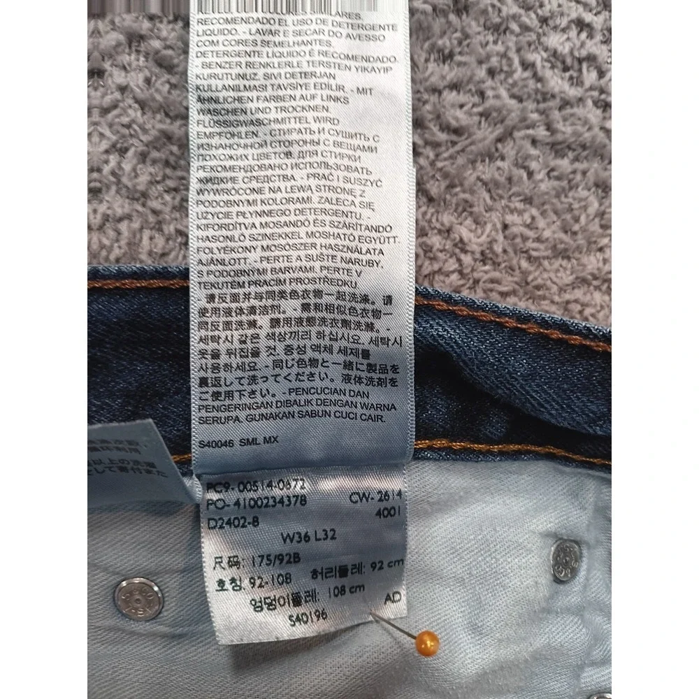 Levi's 514 Straight Fit Men's W36 L32‎ Blue Denim Jeans Made in Mexico